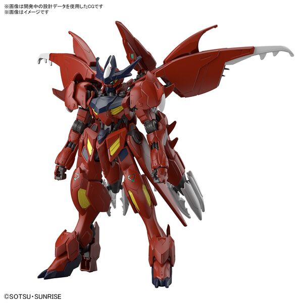 Gundam Amazing Barbatos Lupus, Gundam Build Metaverse, Bandai Spirits, Model Kit, 1/144, 4573102666994
